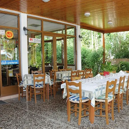 酒店 赫耳墨斯酒店 奥林匹亚