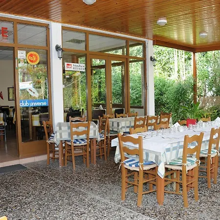 酒店 赫耳墨斯酒店