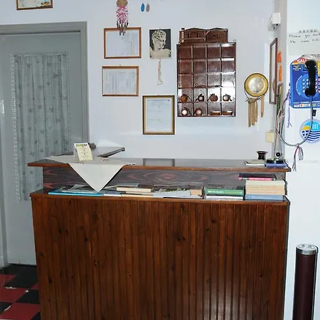 Hotel Hermes *