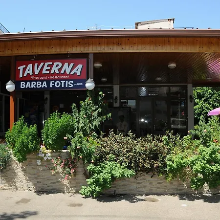 Hermes Ancient Olympia